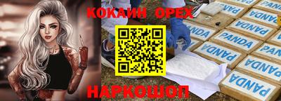 мет Среднеуральск