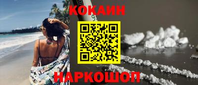 мет Среднеуральск