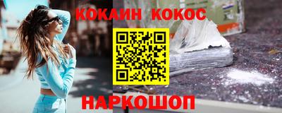 мет Среднеуральск