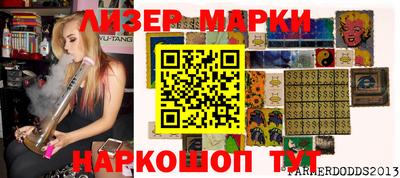мет Среднеуральск