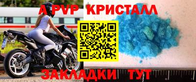 мет Среднеуральск