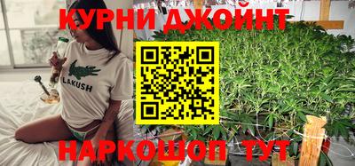 мет Среднеуральск