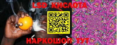 мет Среднеуральск