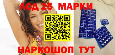 мет Среднеуральск