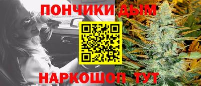 мет Среднеуральск