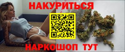 соль курить ск Ставрополь