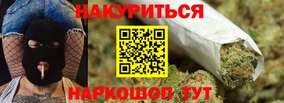 мет Среднеуральск