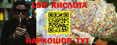 мет Среднеуральск