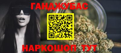 мет Среднеуральск