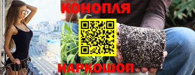 соль курить ск Старая Купавна