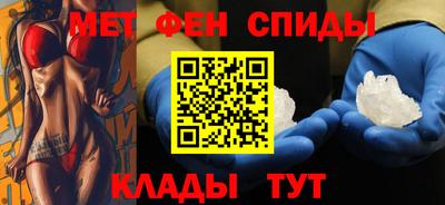соль курить ск Старая Купавна