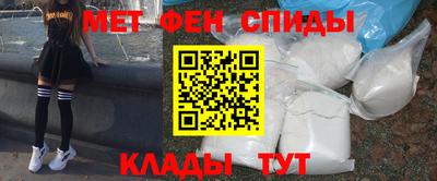 соль курить ск Ставрополь