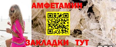 мет Среднеуральск