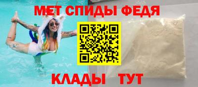 соль курить ск Ставрополь
