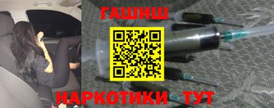соль курить ск Ставрополь