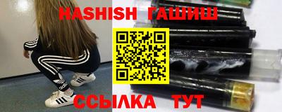 мет Среднеуральск
